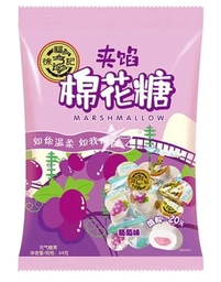 [61246] XUFUJI Cotton Candy Grape Flavor 64g | 徐福记 夹馅棉花糖 葡萄味 64g