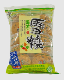 [61205] WANT WANT Rice Cracker With Sea Salt Nori Flavor 170g | 旺旺 雪烧海苔味 170g
