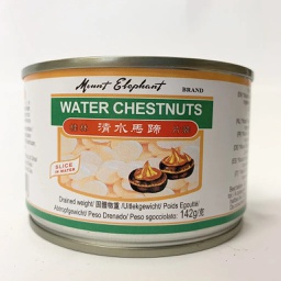 [20179] ME Water Chestnut Slice 2.95kg | 象山 清水马蹄 2.95kg