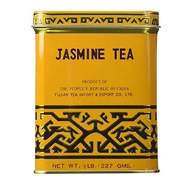 [60363] SUNFLOWER Jasmine Tea 454g | 向阳花 茉莉花茶 454g
