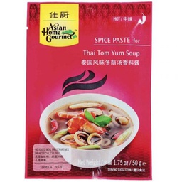 [40008] AHG Thai Tom Yum Soup Paste 50g | 家厨 冬阴功汤料 50g