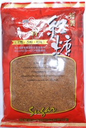 [40810] WEISUN Brown Sugar 450g | 维生 特制红糖 450g