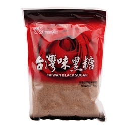 [40809] WEI SUN Black Sugar 600g | 维生 台湾黑糖 600g