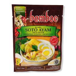 [40197] Bamboe 梭多鸡酱 40g | Bamboe Bumbu Soto Ayam 40g