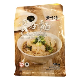 [30832] 云吞面 550g | Wonton Noodles 550g