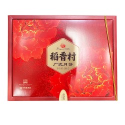 [60715] DXC Mooncake Cantonese 300g | 稻香村 广式月饼 300g