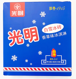 [80096] Bright Brick Shaped Ice Cream 460g | 光明 白雪冰砖 家庭装 460g