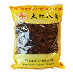 [30182] 中国 大红八角 1kg | Star Anis 1kg