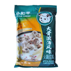 [40304] Hotpot Base Artificial Big Bone Flavour 150g | 小肥羊 大骨浓汤风味 150g