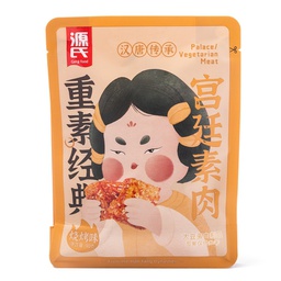 [61745] YuanShi Genji Palace Vegetarian Meat-Barbecue Flavor 90g | 源氏 宫廷素肉 烧烤味 90g
