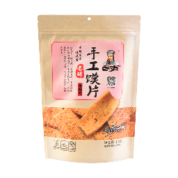 [61744] WoLong Roasted Steamed Bread-Spicy Flavor 138g | 卧龙 馍片 香辣味 138g