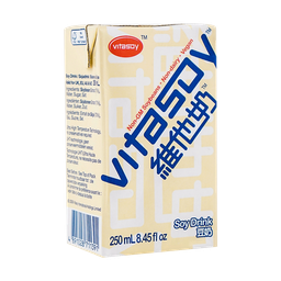 [61308] Vitasoy soy drink 250ml | 维他奶 豆奶 250ml
