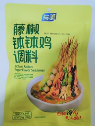 [40827] Yumei SiChuan Rattan Pepper Fl Seasoning 216g | 与美 藤椒钵钵鸡调料 216g