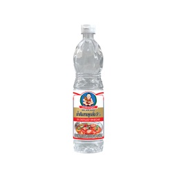 [40835] HB Distilled Vinegar 5% 700ml | 肥儿牌 蒸馏醋 700ml