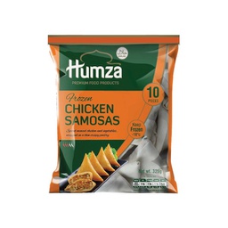 [80949] Humza Chicken Samosas 325g | Humza 鸡肉咖喱角 325g