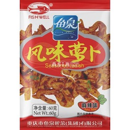 [20252] Fish Well Seasoned Radish 60g | 鱼泉 风味萝卜 60g