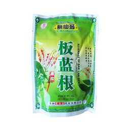 [61477] GXW Ban Lan Gen Herbal Drink 160g | 葛仙翁 板蓝根 160g