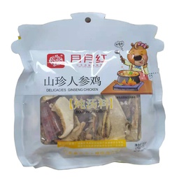 [40858] YYH Soup Seasoning for Chicken 158g | 月月红 山珍人参鸡炖汤料 158g
