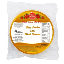 [30957] VN Black Sesame Cracker 22cm 400g | 越南 黑芝麻脆饼 22cm 400g
