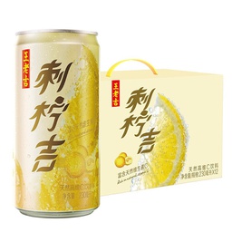 [61481] WLK Refreshing Drink With Chestnut Rose Hip And Lemon 230ml | 王老吉 刺柠吉 罐装 230ml