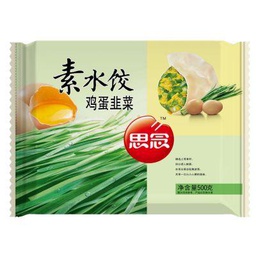 [80956] SYNEAR Chives Beancurd Dumpling 500g | 思念 腐皮韭菜素水饺 500g