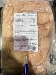 [80961] Vivasie Pork Rectum 800g intestine | Vivasie 猪大肠 800g