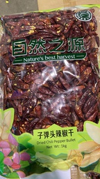 [30971] NBH Dried Chili Pepper Bullet 1kg | 自然之源 子弹头干辣椒 1kg