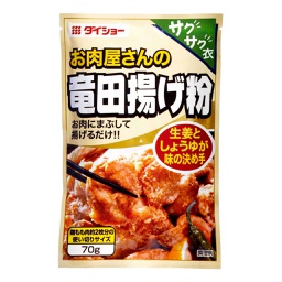 [30972] 日本 竜田炸鸡粉 70g | Flour for Tatsuta Fried Chicken 70g