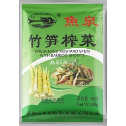[20561] FishWell Mustard Stem Bamboo Shoot 80g | 鱼泉 竹笋榨菜 80g