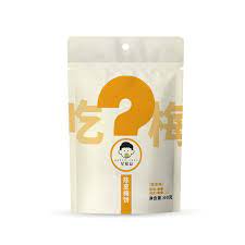 [61517] XingFuYi Pickled Ume Fruit With Mandarin Peel Flavor 60g | 星福益 陈皮梅饼 60g