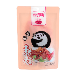 [61531] 香香嘴 手撕素肉 混合装 210g | XXZ Dried Tofu Mix Flavor 210g