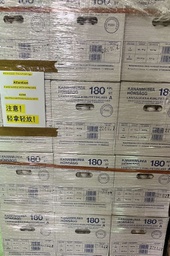[10263] 新鲜鸡蛋 L  号 12.3kg/箱 | Fresh Egg Size L  12.3kg /CTN