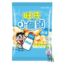 [61542] 旺仔小馒头 30g丨WANT WANT Ball Cake 30g 