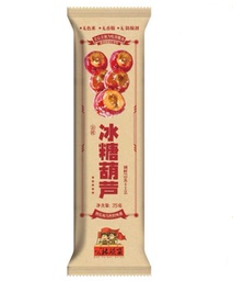 [61926] GONG SHE LIAN MENG Candied Haws 25g丨公社联盟 冰糖葫芦 25g