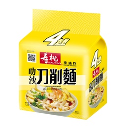 [31004] 寿桃 叻沙刀削面 400g丨Sau Tao Sliced Noodle – Laksa Flavour 400g