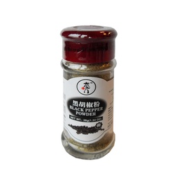 [40884] Tai Yang Men Black Pepper Powder 38g丨太阳门 黑胡椒粉 38g