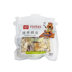 [31044] YYH Soup Seasoning for Pork Bone 158g丨月月红 排骨蹄花炖汤料 158g