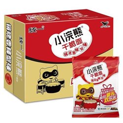 [31063] 小浣熊 干脆面 销魂香辣蟹 40g | TongYi Instant Noodle Spicy Crab 40g