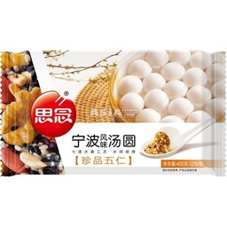 [81014] SYNEAR Glutinous Rice Ball Mixed Nuts 400g | 思念 汤圆 珍品五仁味 400g