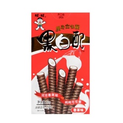 [61767] 旺旺 黑白配 香草味 60g | ASEA WANT WANT Candwich Biscuit-Vanilla 60g