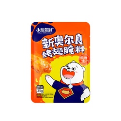 [40996] 小熊驾到 新奥尔良烤翅腌料 微辣 35g | BEAR COMING New Orleans Seasoning for Wing Light Spicy 35g