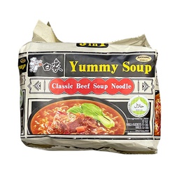 [31152] 白象 汤好喝 经典牛肉汤面 清真 97g | Baixiang Instant Noodle Yummy Soup-Classic Beef Soup 97g
