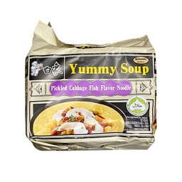 [31154] 白象 汤好喝 金汤酸菜鱼面 清真 118g | Baixiang Instant Noodle Yummy Soup-Pickled Cabbage Fish Flavor 118g