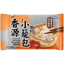 [81158] FF Siu Loong Soup Bun crab and pork 300g | 香源 蟹粉灌汤小笼包 300g