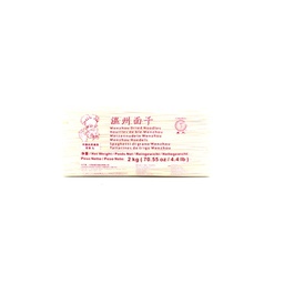 [31169] 春丝 温州碱水面干 2kg | Chunsi Wenzhou Alkaline Water Noodles Noodle 2kg