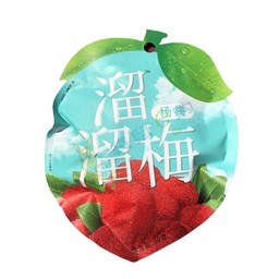 [61837] 溜溜梅 杨梅 50g | LLM Bayberry 50g