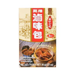 [41016] MKXC All-Purpose Lo-mei Bag 36g | 庙口小吃 万用卤味包 36g