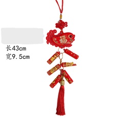 [70545] Chinese knot Six Firecrackers 43*9.5cm | 中国结 毡鱼挂6头红炮 43*9.5cm