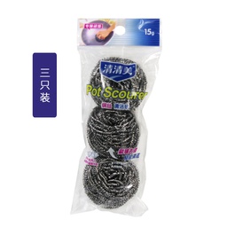 [70546] HL 清清美钢丝球 家庭用 3个装 | HL Stainless Steel Cleaner 3pcs