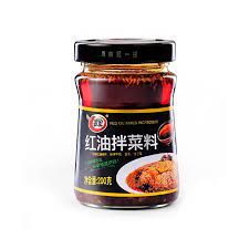 [31196] 翠宏 红油拌菜料 200g | CUIHONG Pickled Vegetables With Chilli Oil 200g